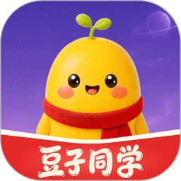 豆子同学-趣味学习平台v1.0.6 学习版