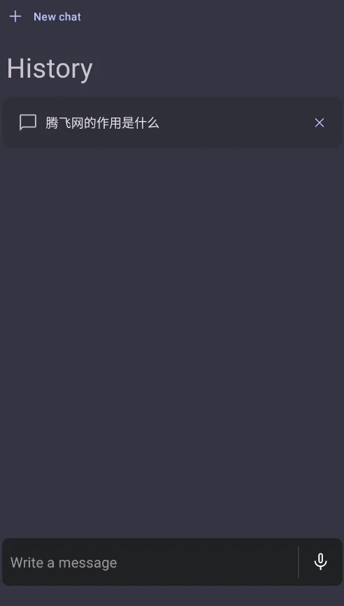 QAI Chat�ٷ������ܶԻ�����v20.0 ��׿��
