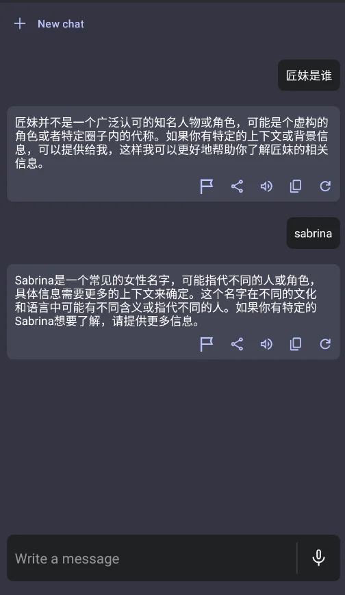 QAI Chat�ٷ������ܶԻ�����v20.0 ��׿��