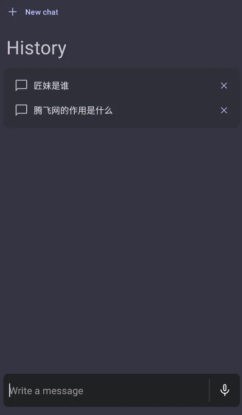 QAI Chat�ٷ������ܶԻ�����v20.0 ��׿��