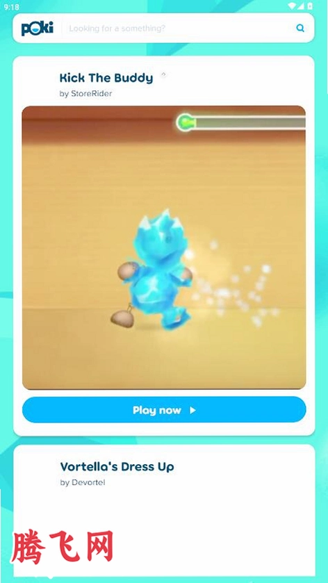 pokicom���������Ϸappv1.0.20 ��׿��