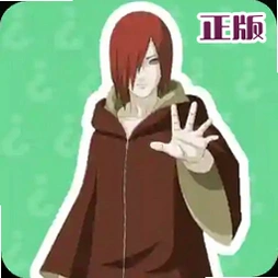 青年长门语音盒火影忍者appv1.04 最新版