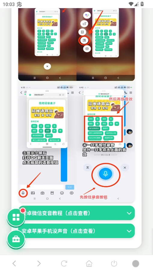 ���곤�������л�Ӱ����appv1.04 ���°�
