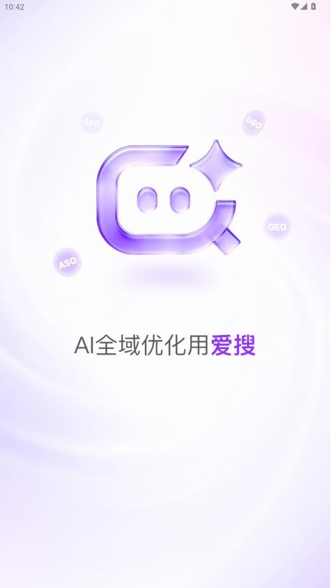 AIDSO����app���°��v1.0.1 ��׿��