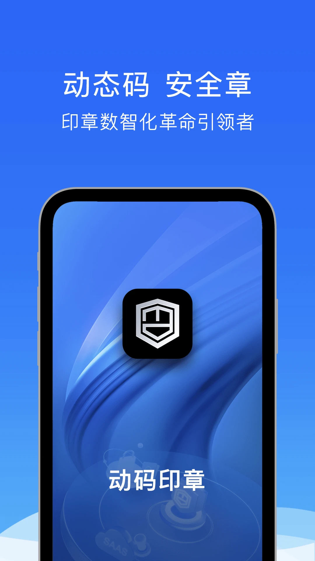 ����ӡ��-������ǩ�¹���v3.0.271 �ٷ����°�