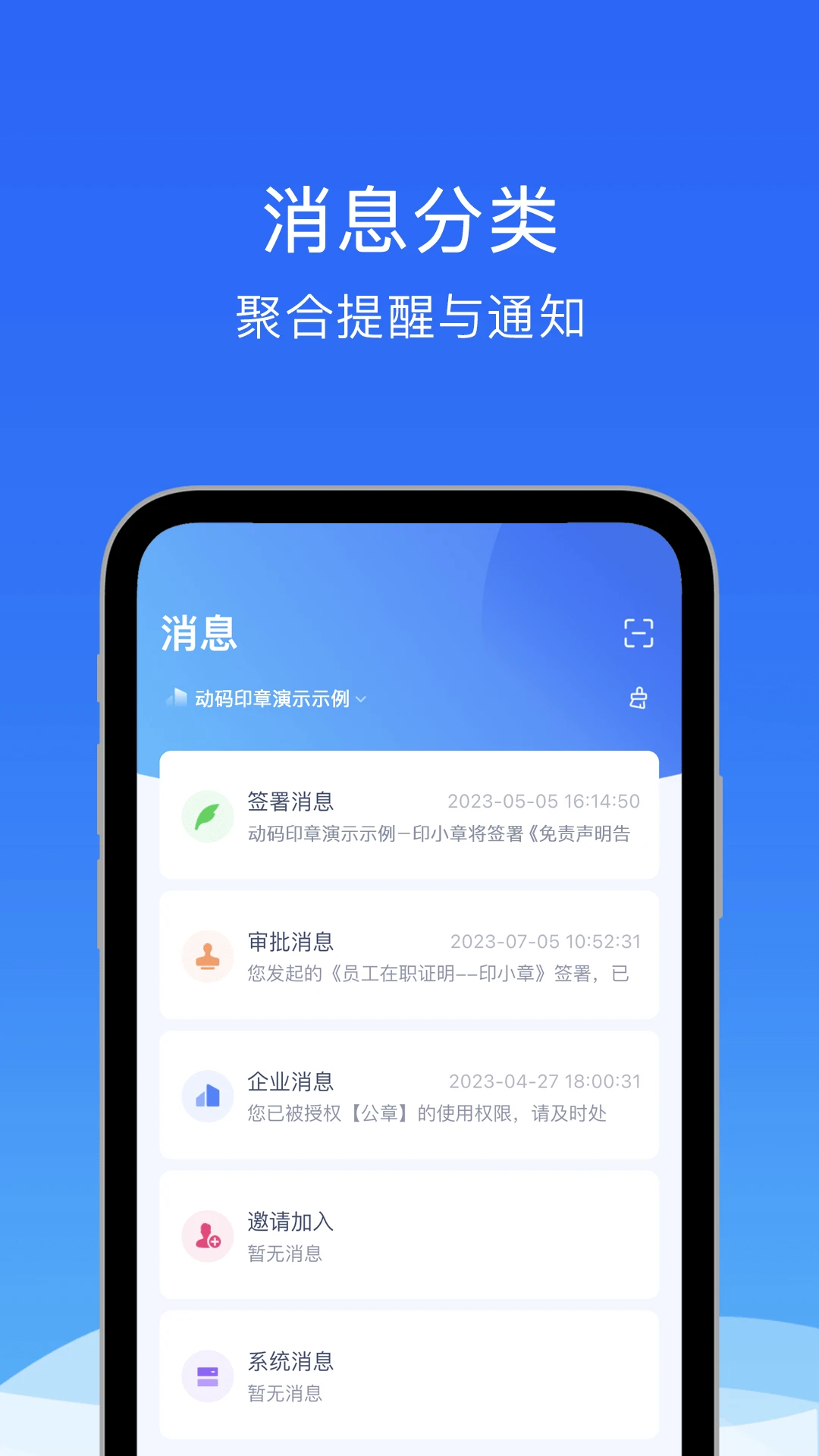 ����ӡ��-������ǩ�¹���v3.0.271 �ٷ����°�