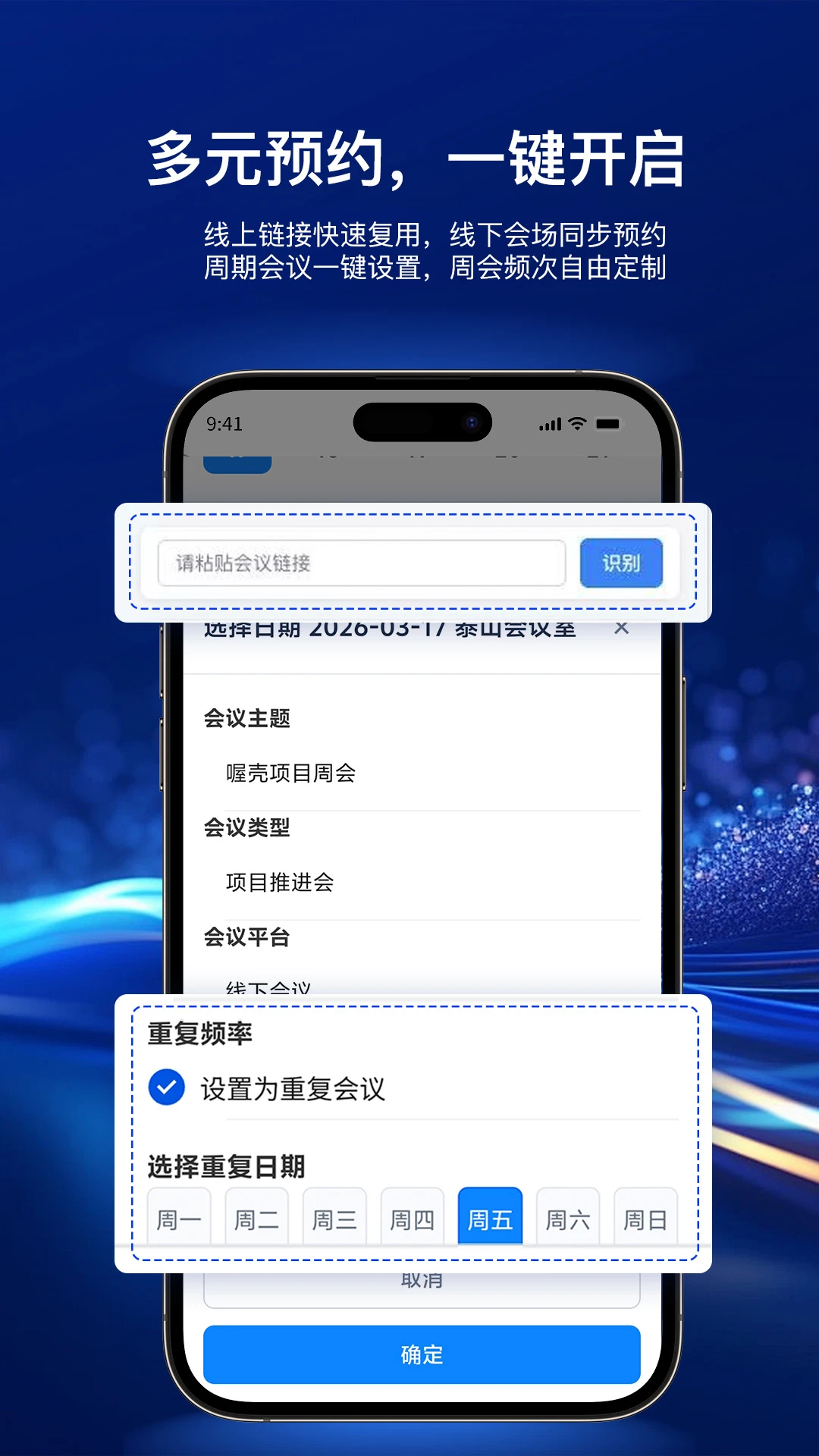 ฿�-���ܰ칫����v3.0.0 Ч��������