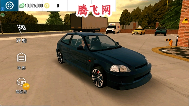fps����ģ�����ٷ�����v8.0.0 ���°�
