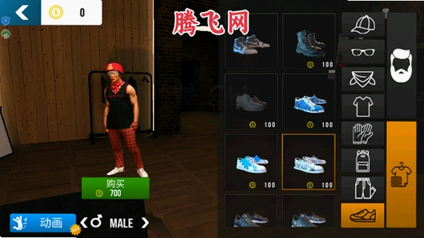 fps����ģ�����ٷ�����v8.0.0 ���°�