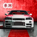 �۷�Ť������������(Grand Torque: Cars)v0.31 ģ���ʻ��Ϸ