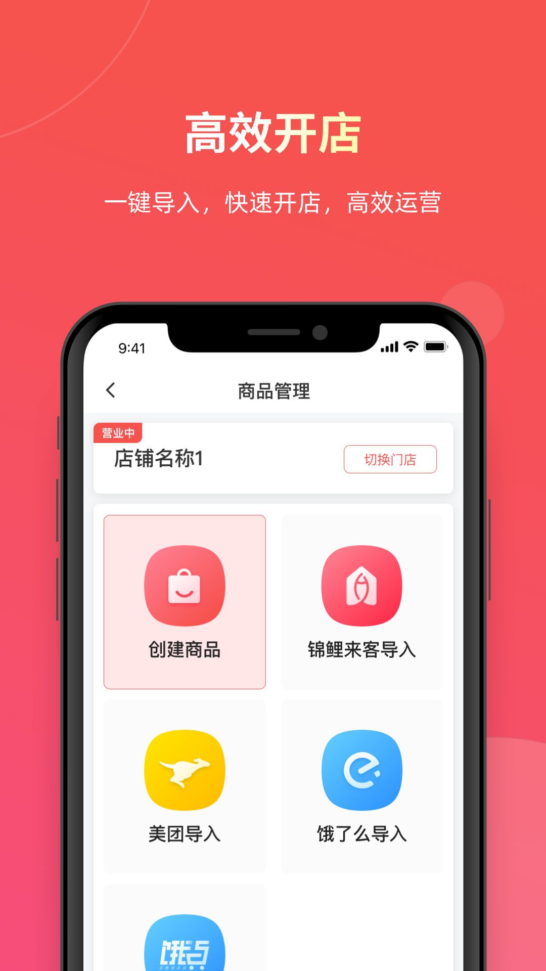 ����-�̻��տ��v7.1.27 �ȶ���