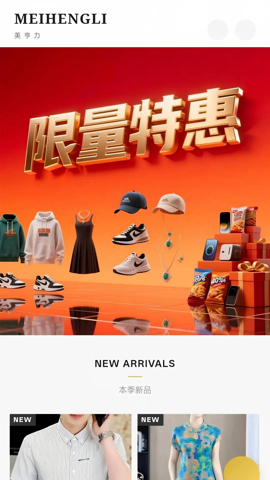 ������-���������v1.0.13 ��׿��