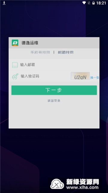 ���ݽ��� ��׿�� ����