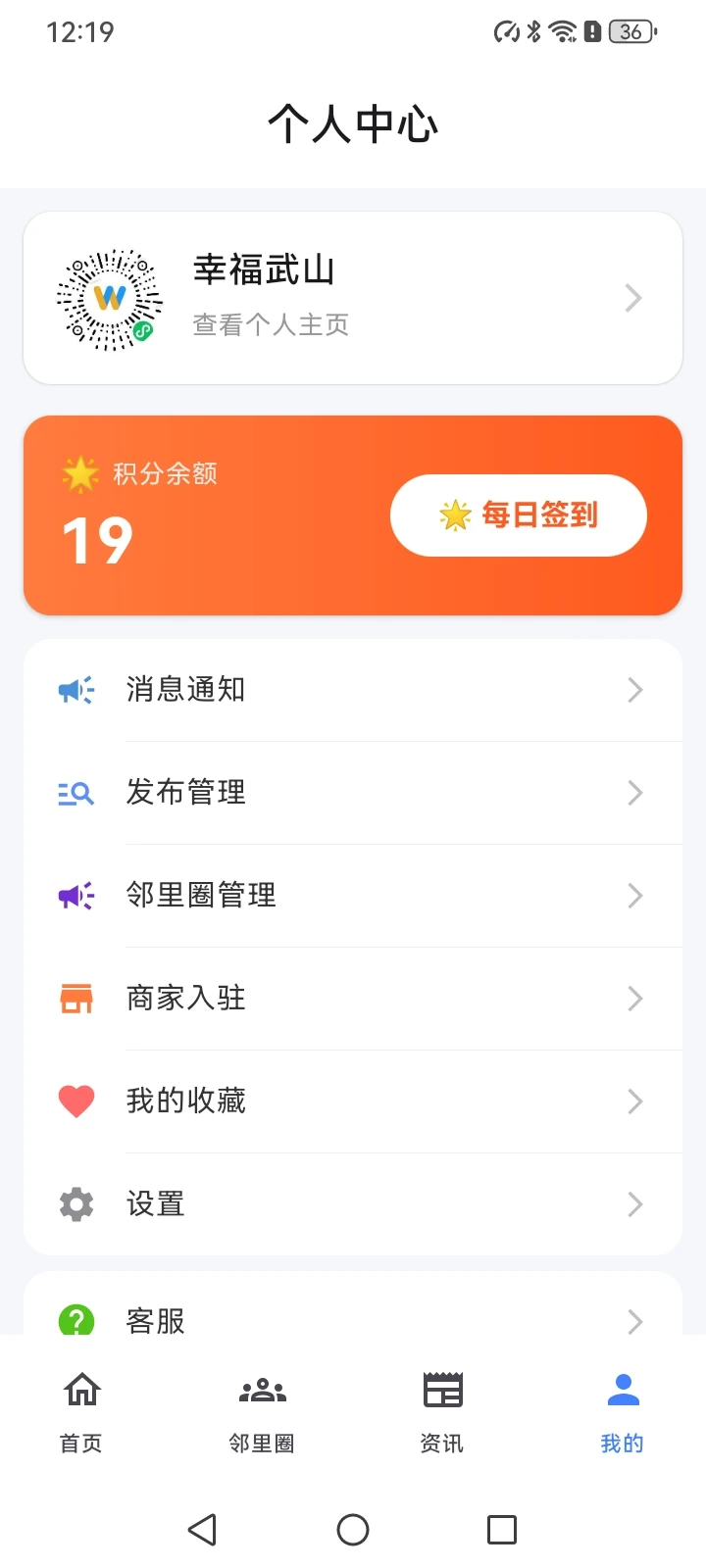 �Ҹ���ɽv2.1 ��������
