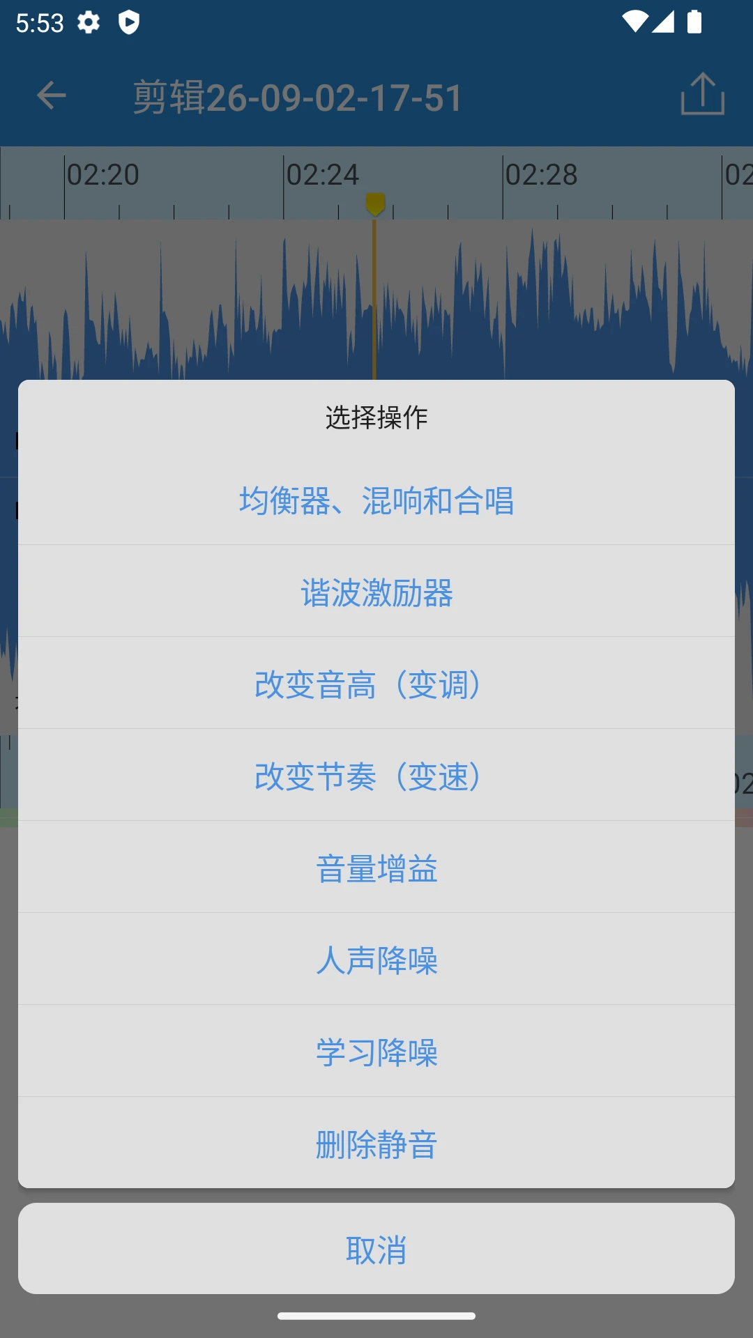 �׼�-��Ƶ��������v2.3.3 �콢��