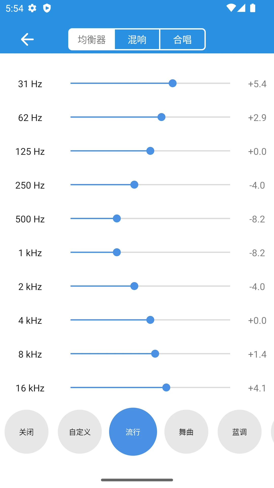 �׼�-��Ƶ��������v2.3.3 �콢��