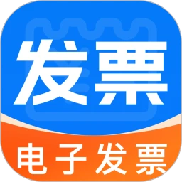 ���ӷ�Ʊ˰�����-���ӷ�Ʊ����v1.0.4 �ٷ���