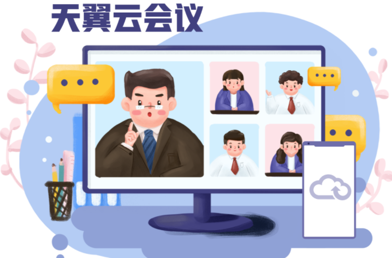 �����ƻ���V1.5.6.156 ������Ƶ����