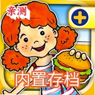 ������Plusȫ����ͼ������PlayHome Plusv2.16.13.48 ���°�