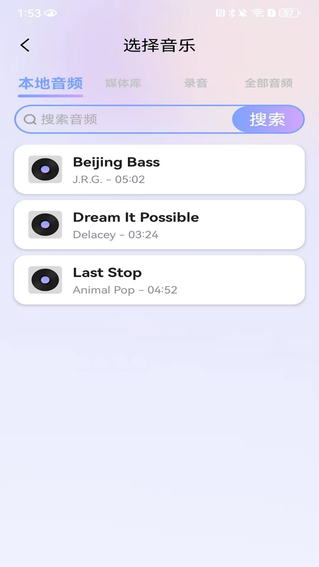 �������ֲ��������-������������v1.0.2.F �ٷ���