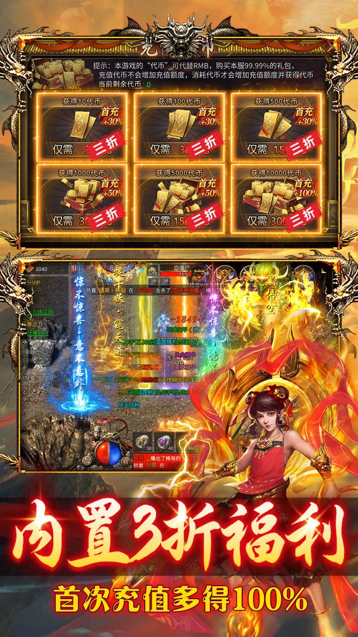 ������ʦ��������400��Ѱ�v1.0.2 ���°�