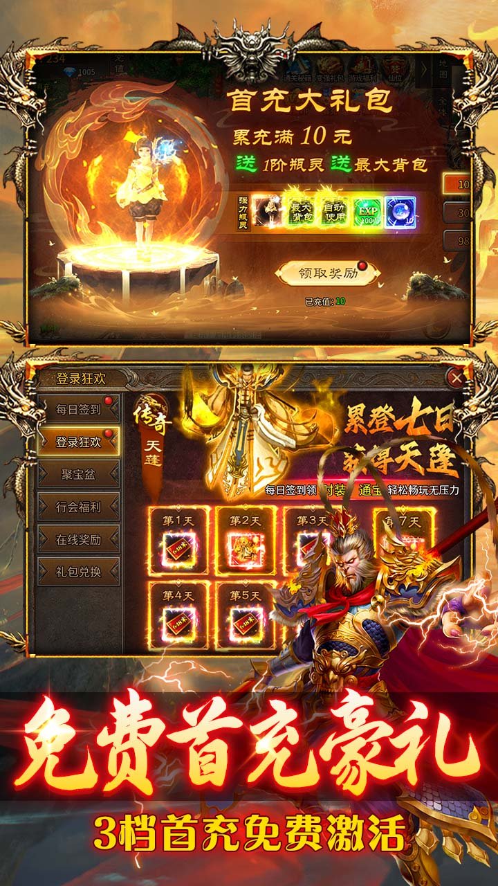 ������ʦ��������400��Ѱ�v1.0.2 ���°�