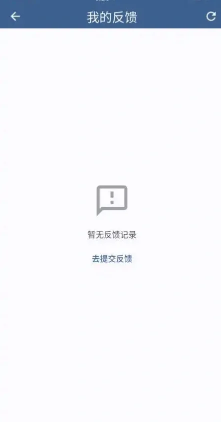 ���׶��ֻ���v1.9.1 ���°�