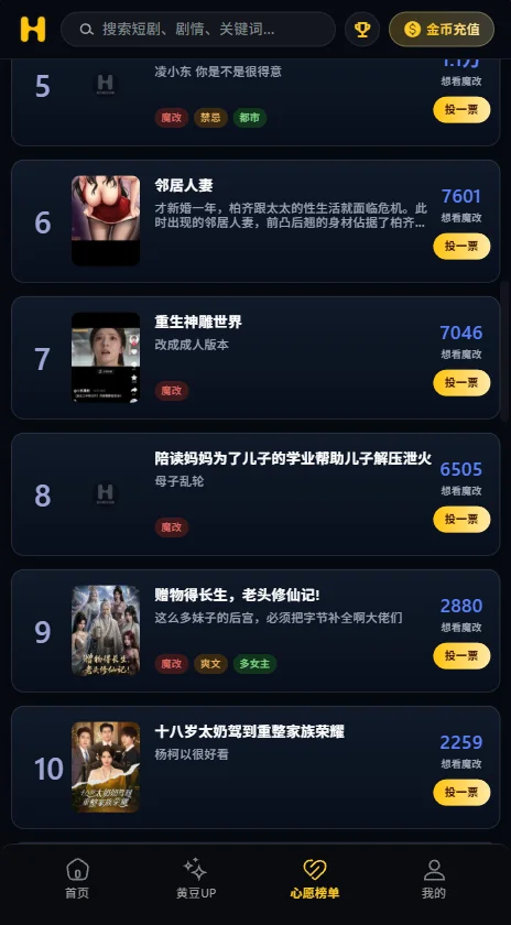 �ƹ�AI�̾��ֻ���v1.4.4 ���°�