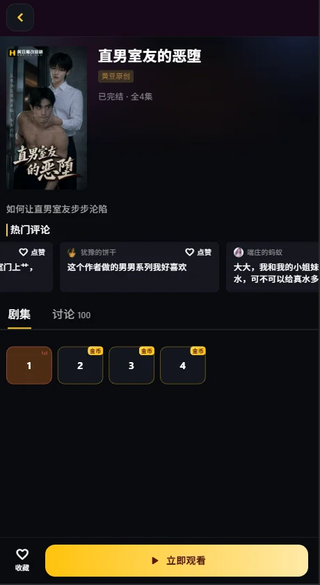 �ƹ�AI�̾��ֻ���v1.4.4 ���°�