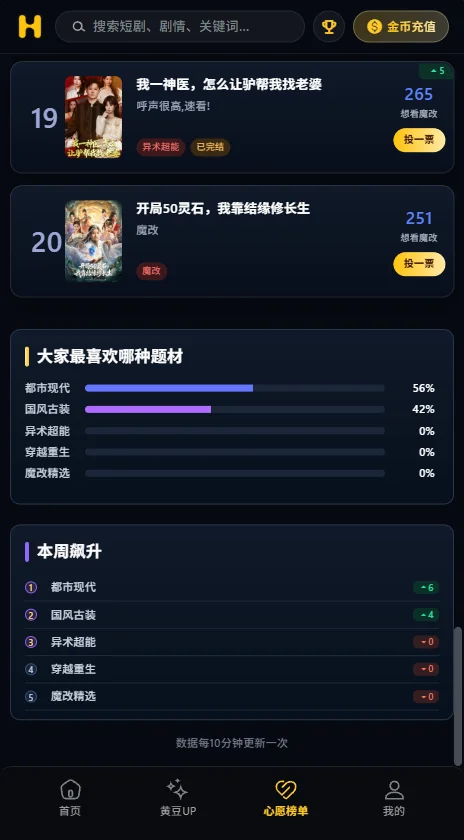 �ƹ�AI�̾��ֻ���v1.4.4 ���°�