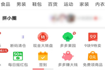 ��෢Ʊ��ô�ã���Ʊ�����������