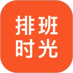 �Ű�ʱ��v1.0.2 �ٷ���