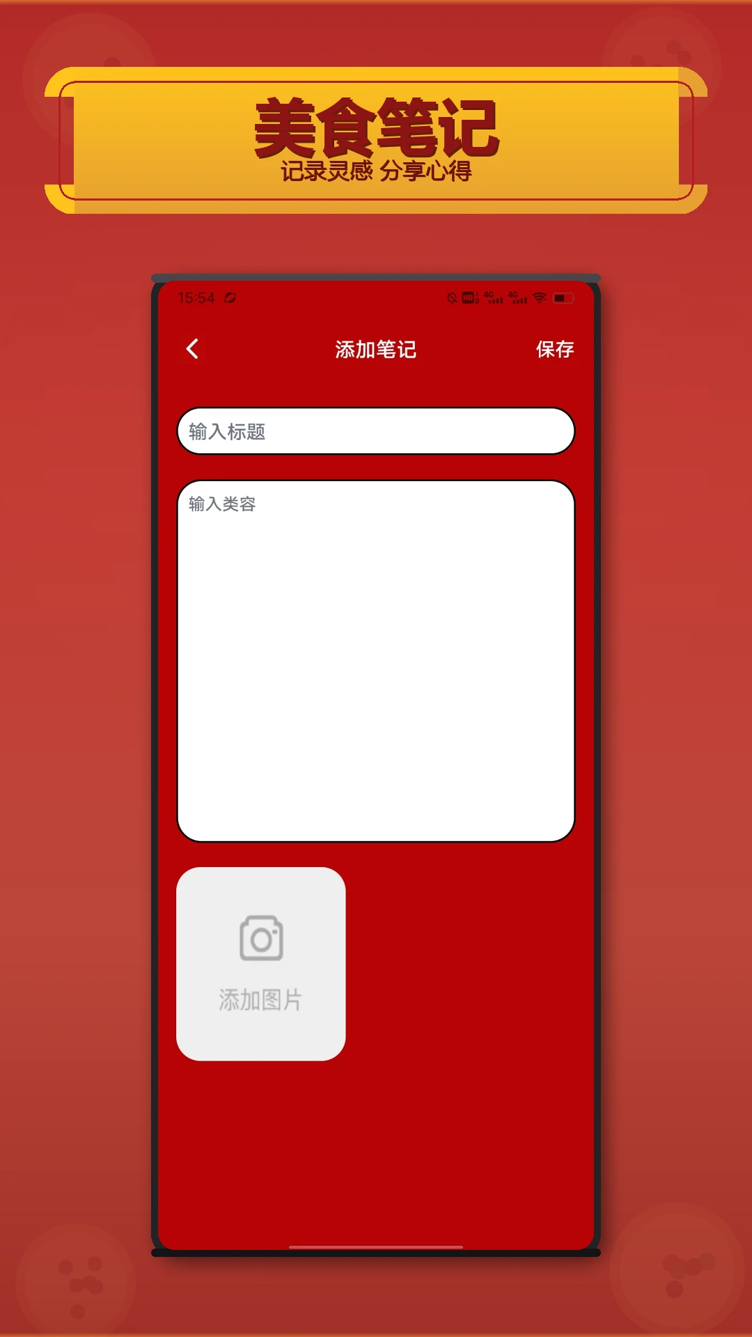 ��Ҫ������-ģ�⾭Ӫ����v1.5 ��ʽ��