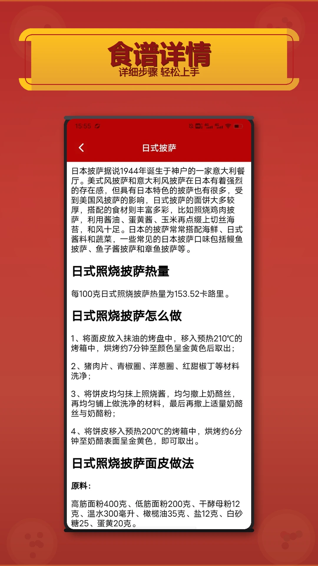 ��Ҫ������-ģ�⾭Ӫ����v1.5 ��ʽ��