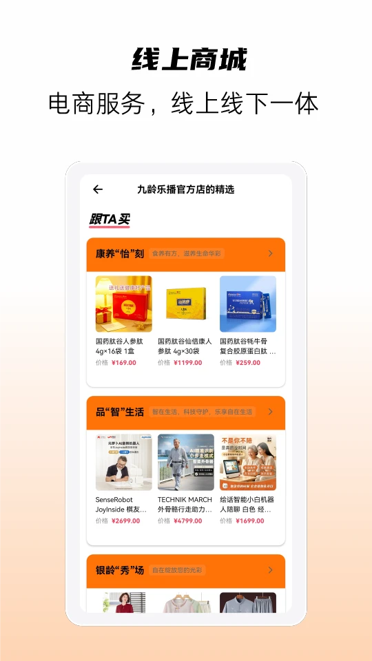 �����ֲ�-Ӱ��������v1.0.3 �����