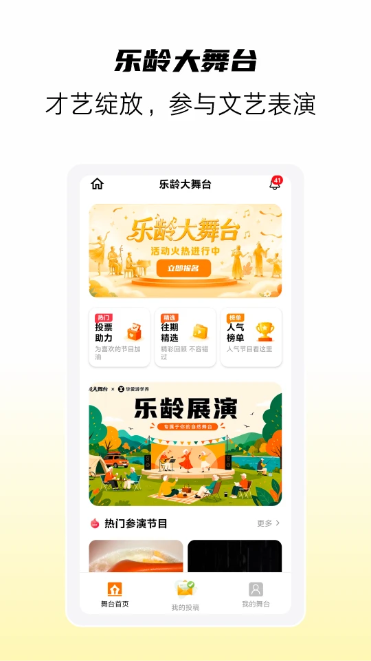 �����ֲ�-Ӱ��������v1.0.3 �����