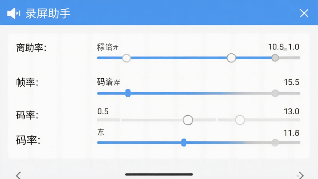 一张