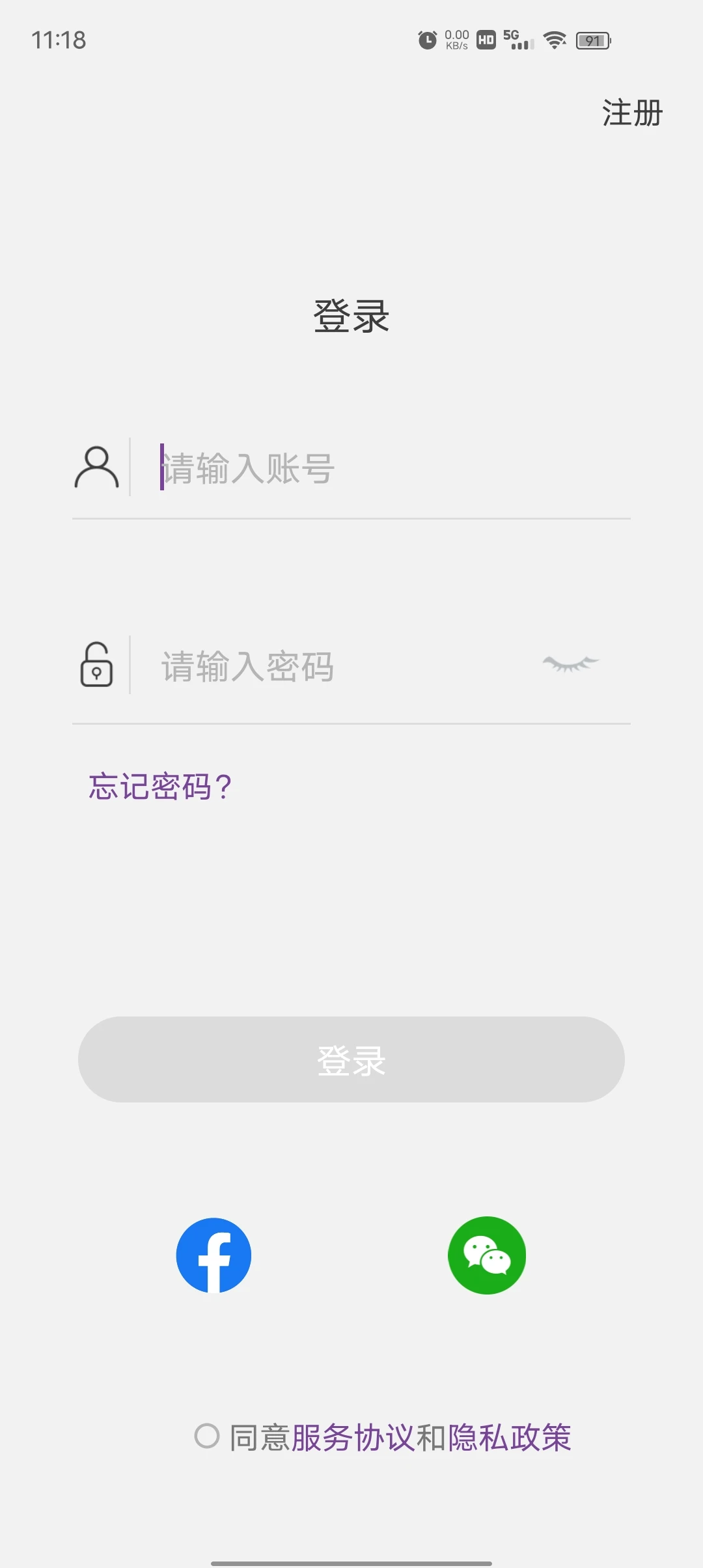 �ְ½���v1.9.0 ����������