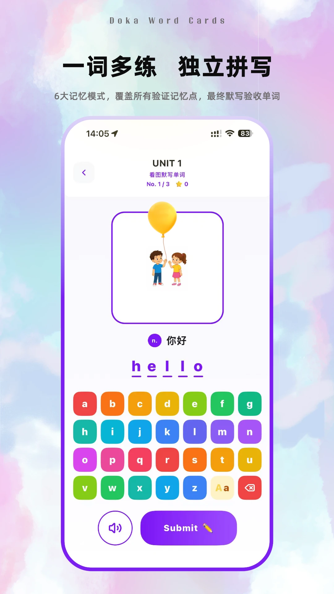 ����Ӣ�ﵥ��-Ȥζ������v2.2.0��׿��