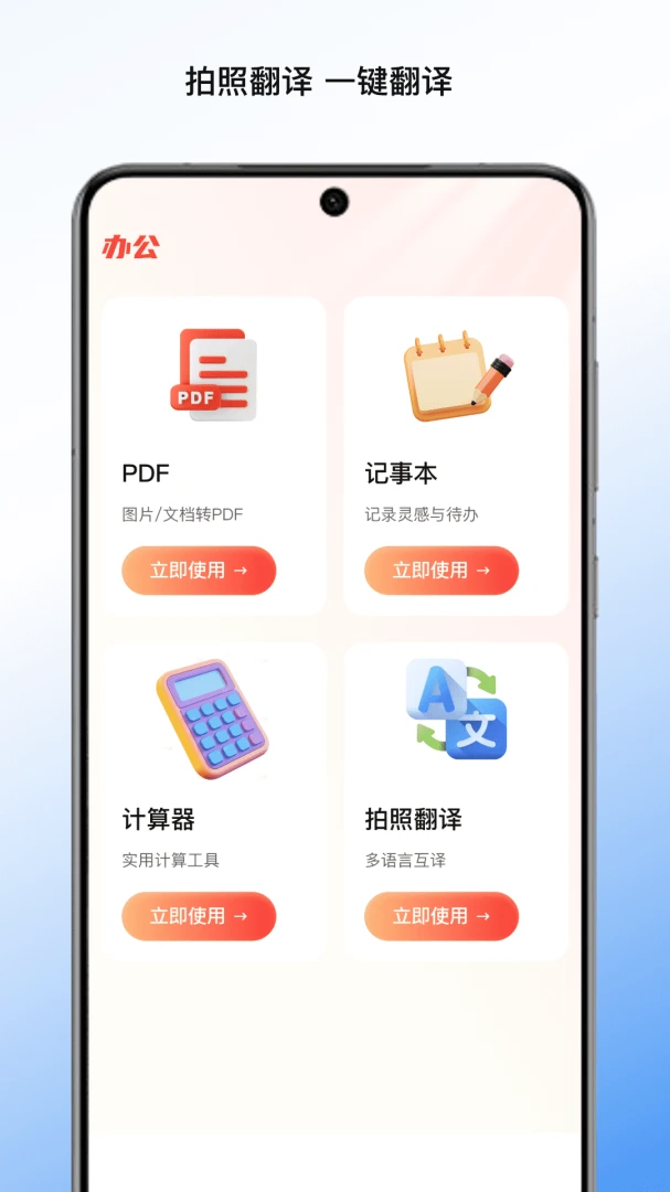 ��ī�ĵ�����-�ĵ���������v1.14 ��Ч��