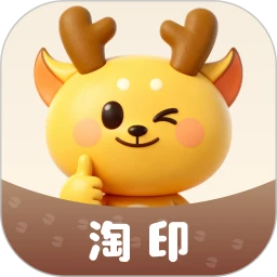 ��ӡ-����֤���չ���v1.1.1 ��׿��