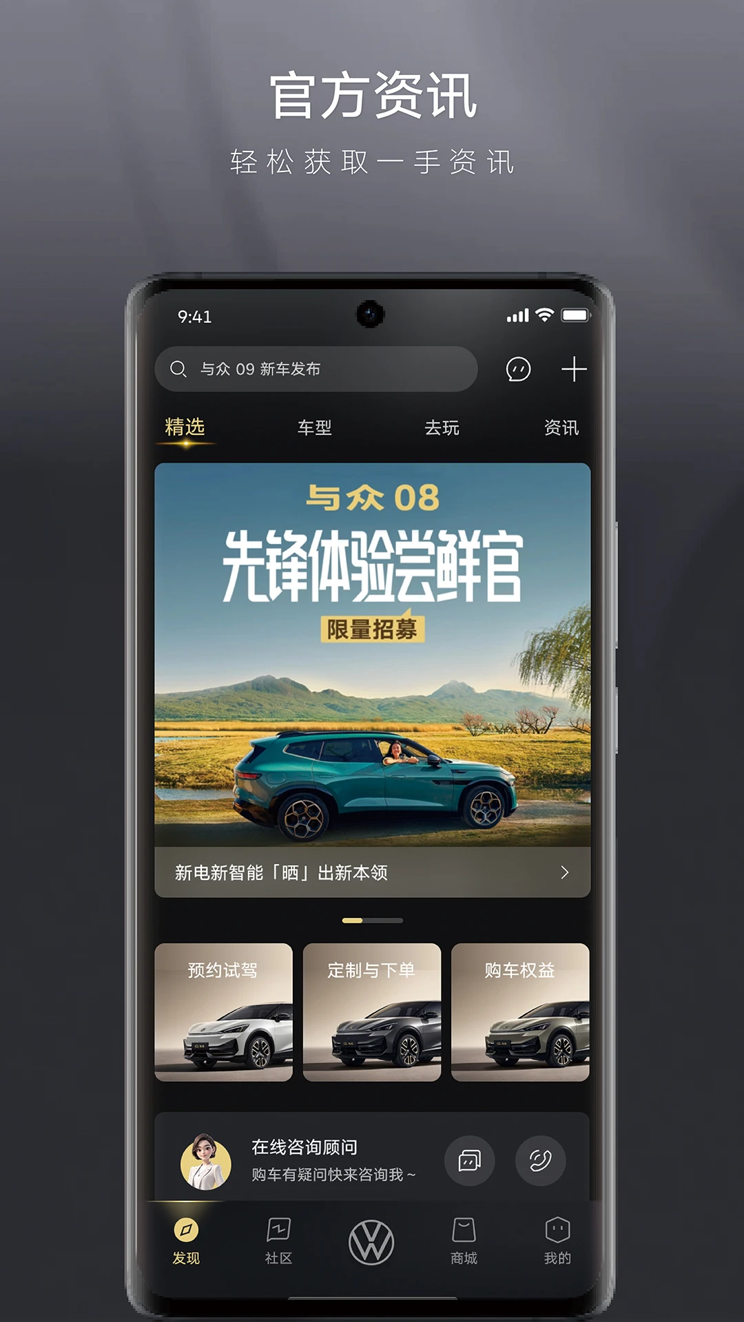 ���ڰ���-��������v1.25.0�ٷ���
