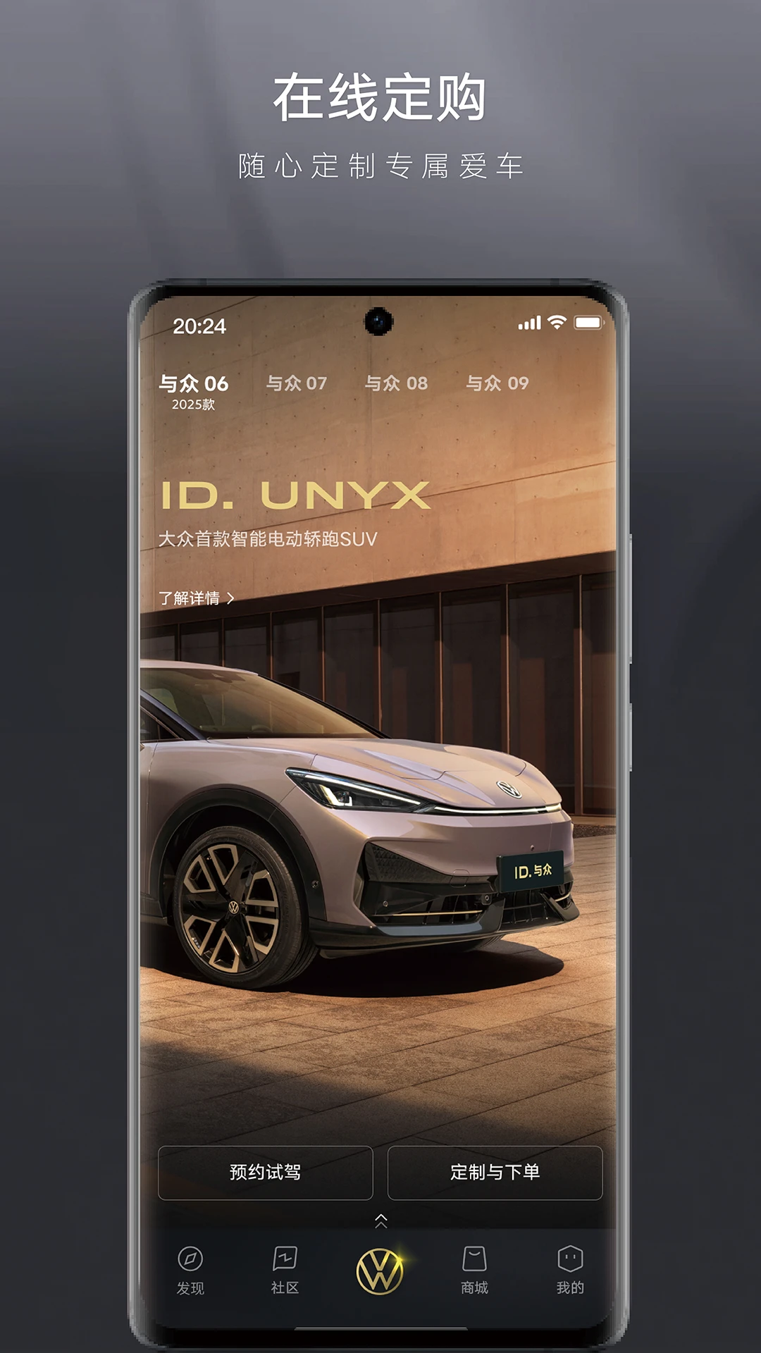 ���ڰ���-��������v1.25.0�ٷ���