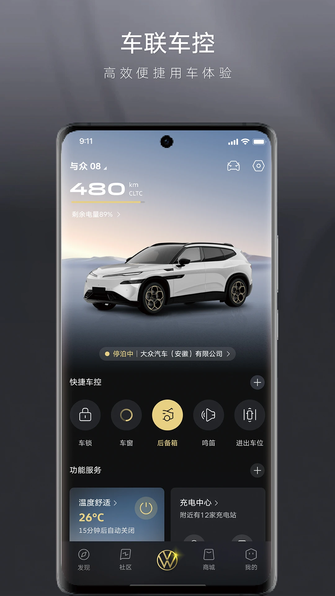 ���ڰ���-��������v1.25.0�ٷ���