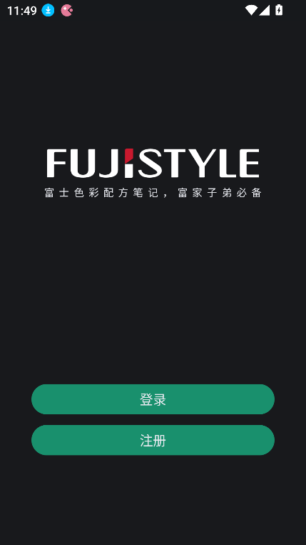 FUJISTYLE ��׿�� ����