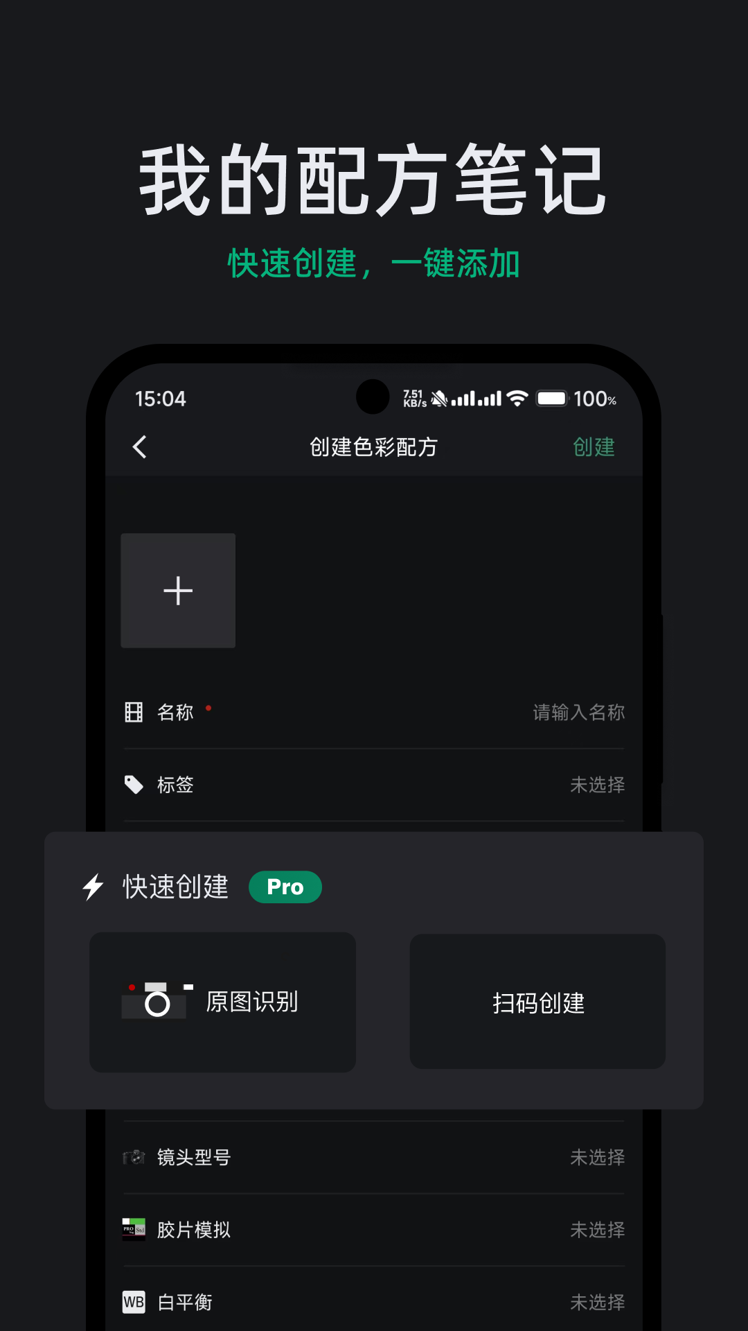 FUJISTYLE-��ʿ����˾�����v1.0.11��׿��