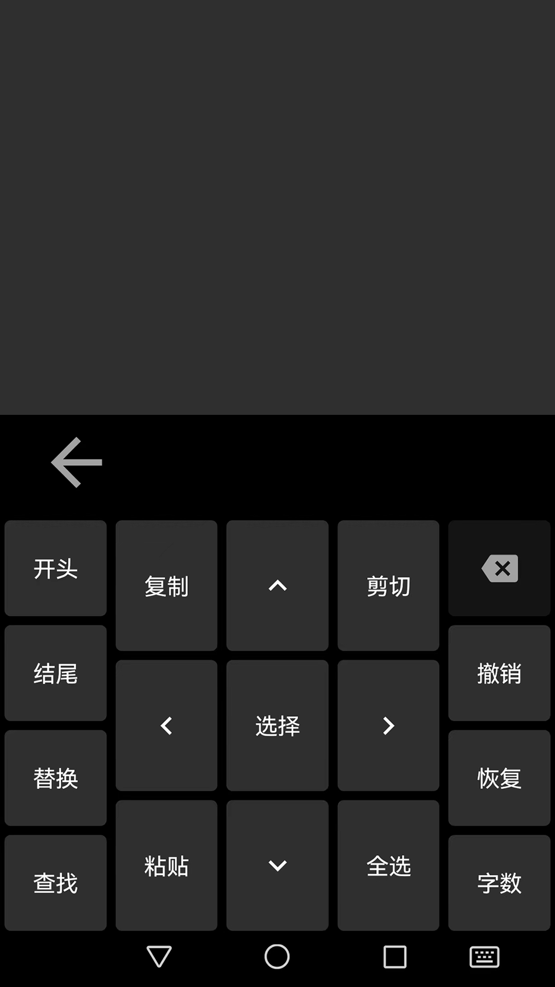 ָ�����뷨-�ֻ����ֹ���v3.3.0904 ��׿��