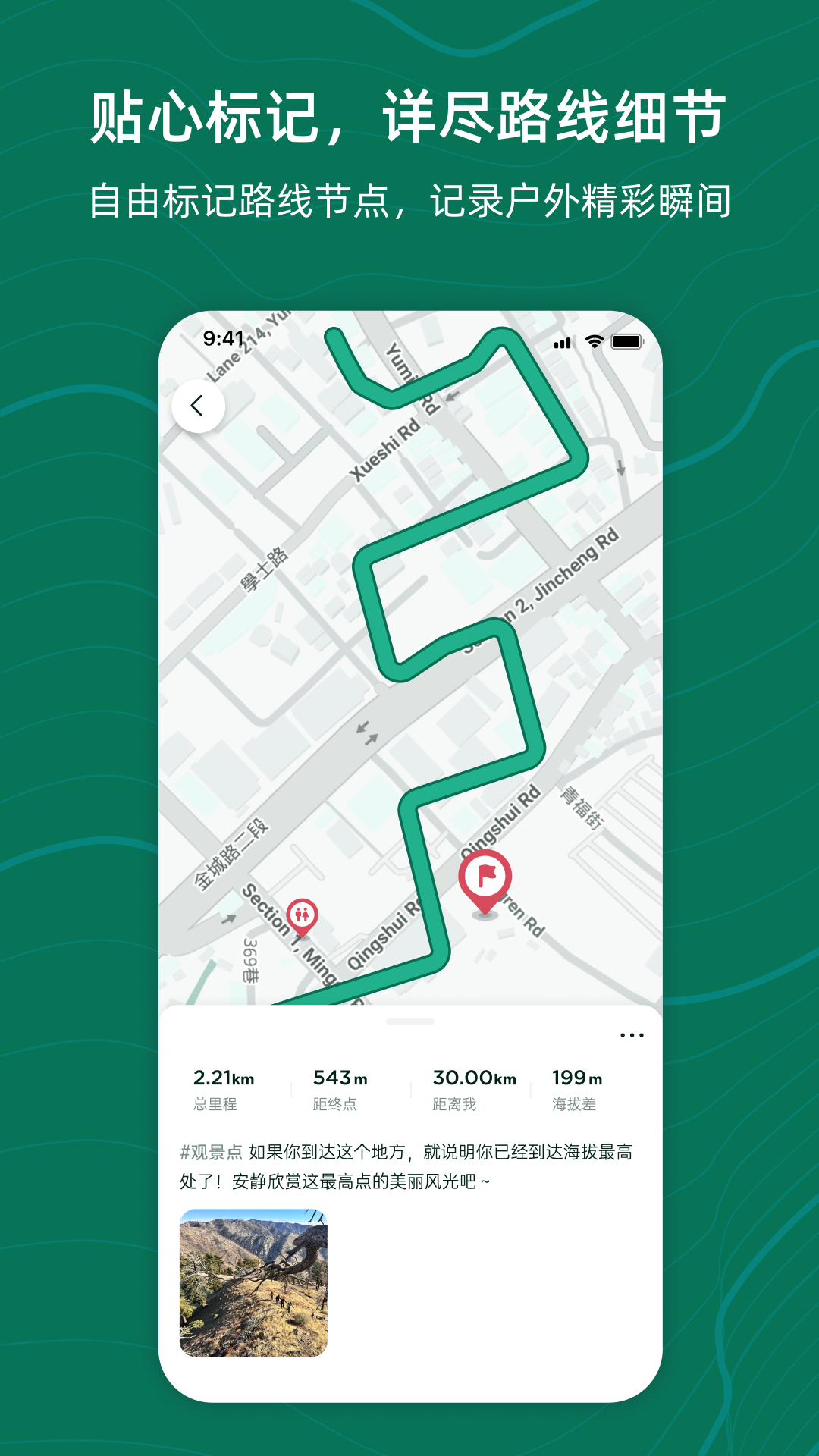 �����컧��-����̽������v1.4.7 ����̽�հ�
