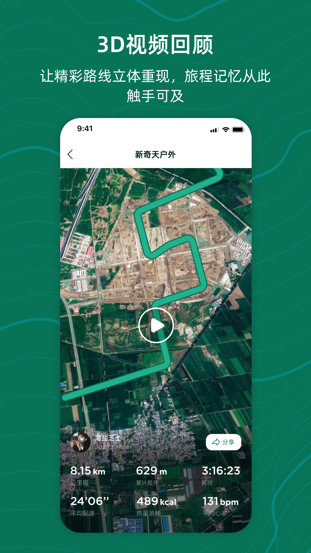 �����컧��-����̽������v1.4.7 ����̽�հ�