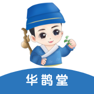 ��ȵ�ٲ�-��ҽ֪ʶ��v2.4.0 �ٷ���